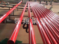 消防专用内外香蕉视频下载APP